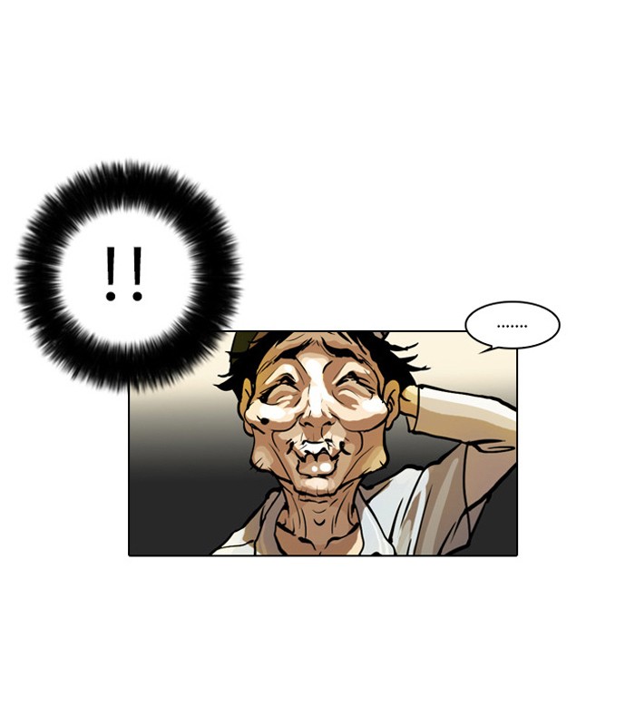 Lookism Chapter 32 page 42 - Chapter 32: Ep. 32