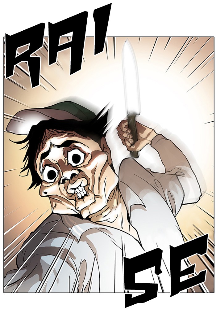 Lookism Chapter 32 page 43 - Chapter 32: Ep. 32