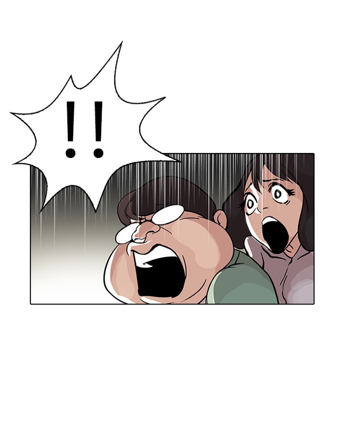 Lookism Chapter 32 page 44 - Chapter 32: Ep. 32