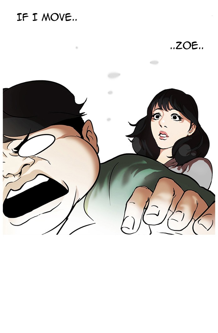 Lookism Chapter 32 page 47 - Chapter 32: Ep. 32