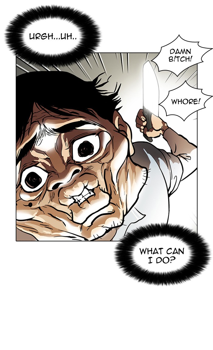 Lookism Chapter 32 page 48 - Chapter 32: Ep. 32