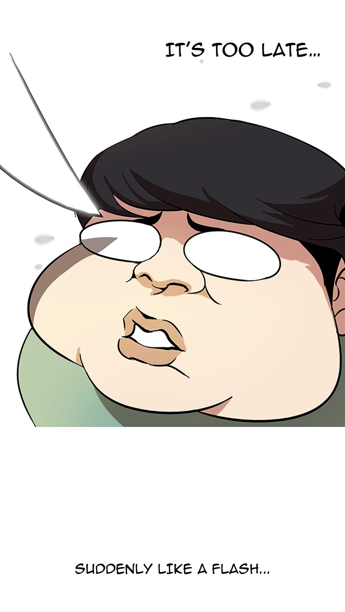 Lookism Chapter 32 page 49 - Chapter 32: Ep. 32