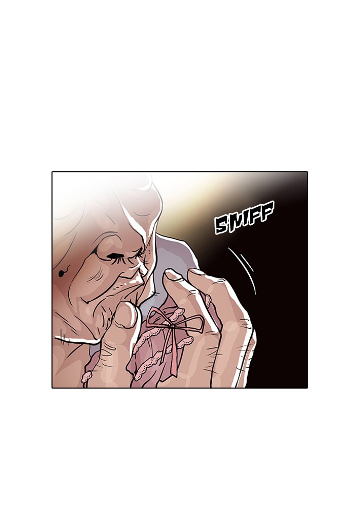 Lookism Chapter 32 page 5 - Chapter 32: Ep. 32