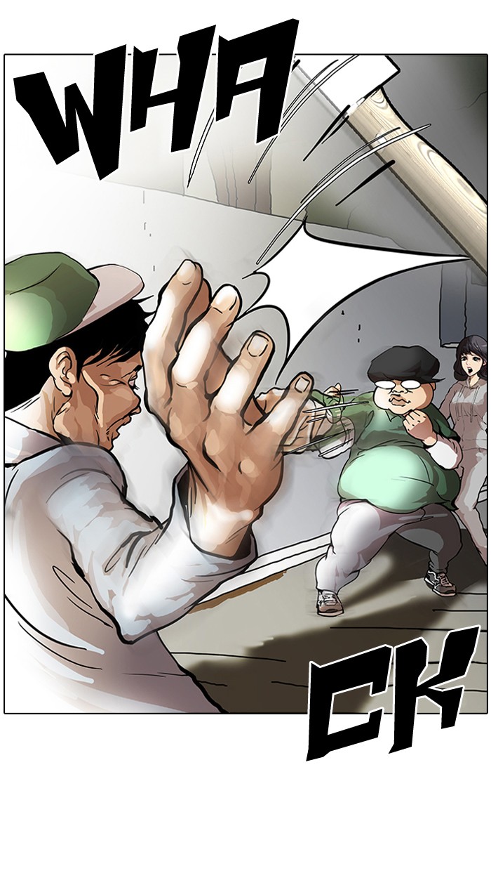 Lookism Chapter 32 page 52 - Chapter 32: Ep. 32