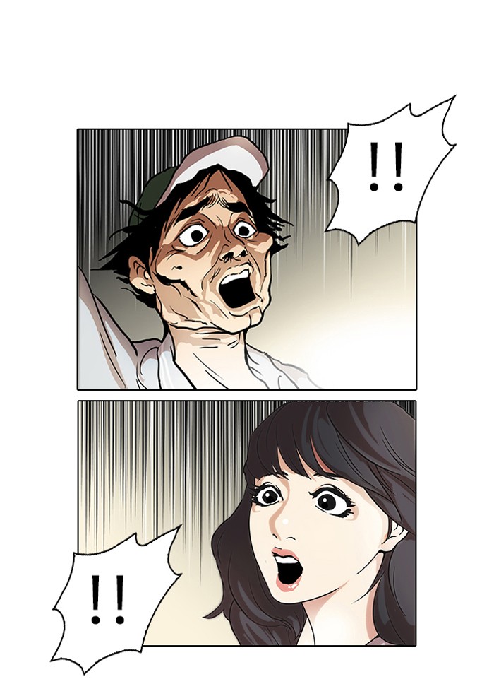 Lookism Chapter 32 page 53 - Chapter 32: Ep. 32
