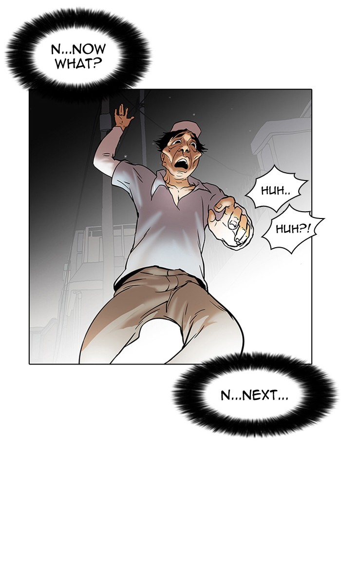 Lookism Chapter 32 page 55 - Chapter 32: Ep. 32