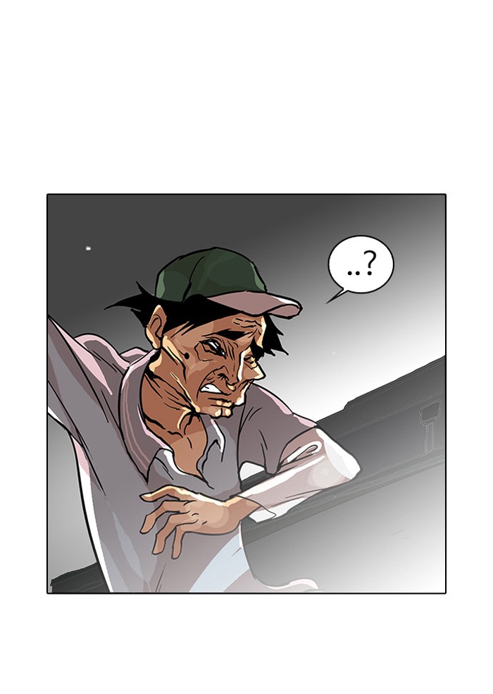 Lookism Chapter 32 page 59 - Chapter 32: Ep. 32