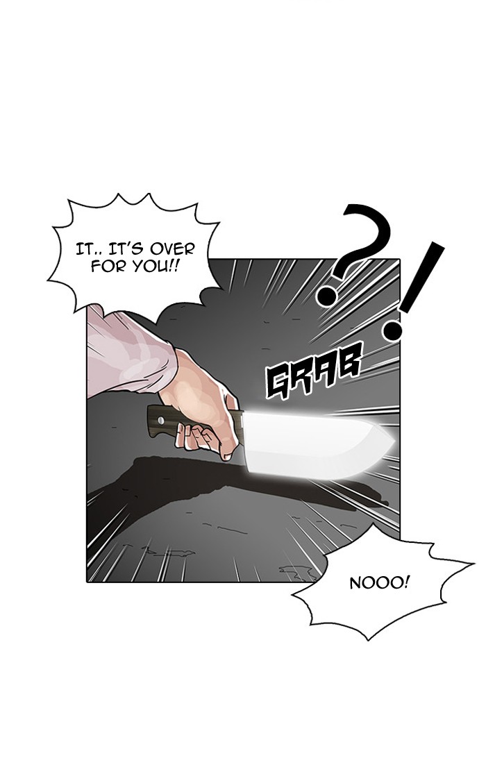 Lookism Chapter 32 page 69 - Chapter 32: Ep. 32