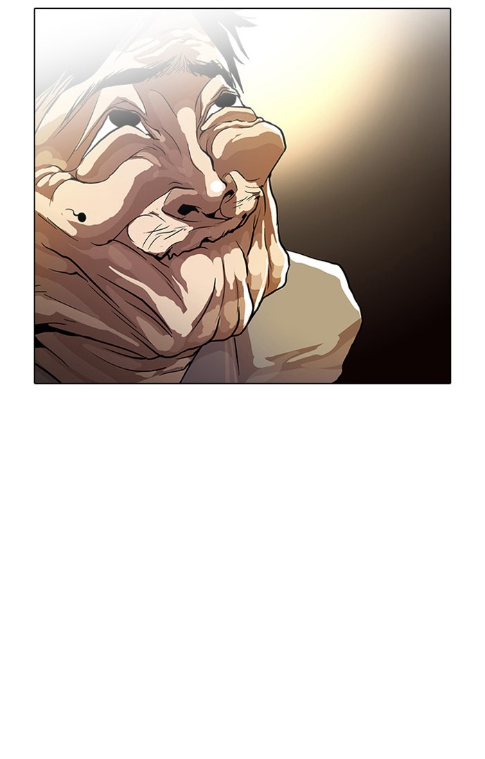 Lookism Chapter 32 page 7 - Chapter 32: Ep. 32