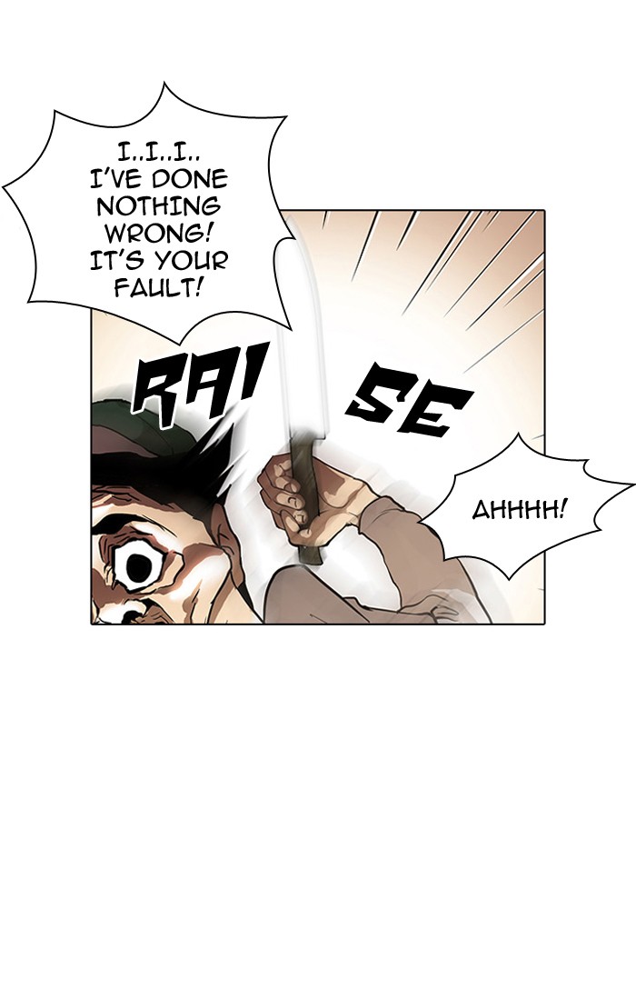 Lookism Chapter 32 page 70 - Chapter 32: Ep. 32