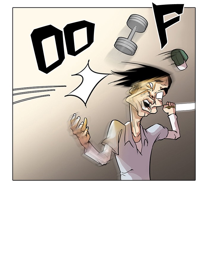 Lookism Chapter 32 page 72 - Chapter 32: Ep. 32