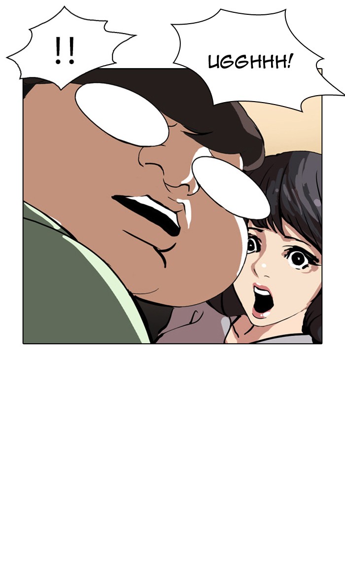 Lookism Chapter 32 page 73 - Chapter 32: Ep. 32