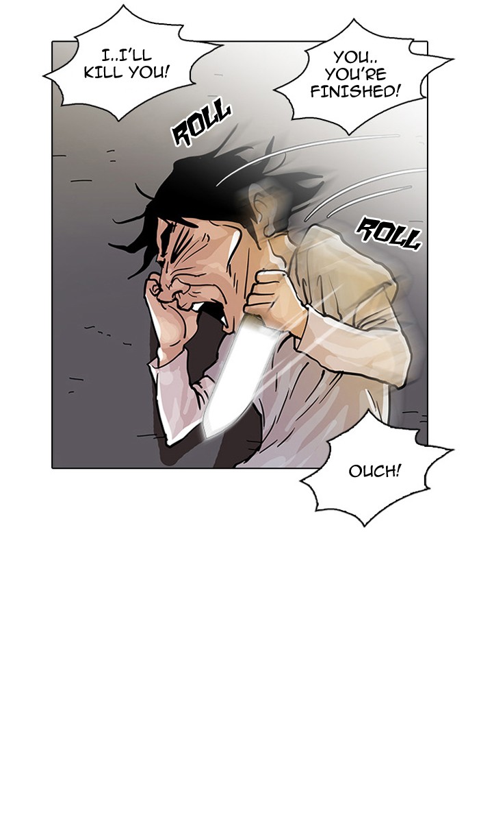 Lookism Chapter 32 page 77 - Chapter 32: Ep. 32