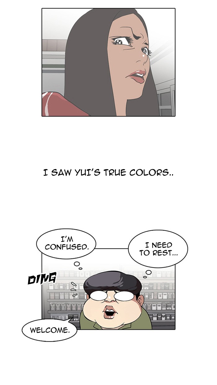 Lookism Chapter 32 page 9 - Chapter 32: Ep. 32
