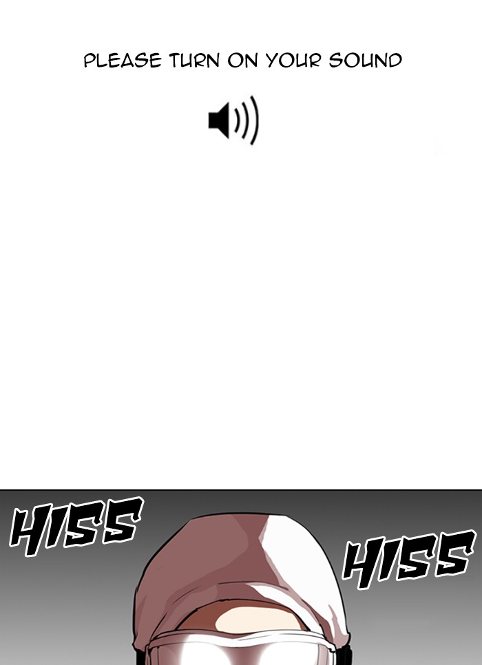 Lookism Chapter 320: Ep. 320: One Night Ⅱ (1) thumbnail
