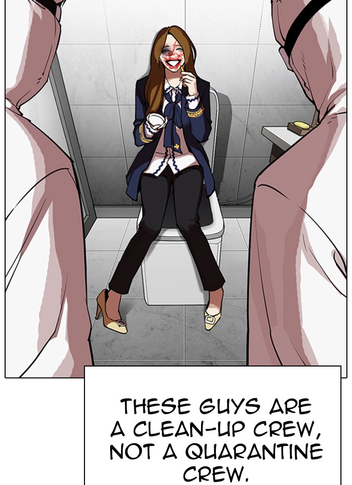 Lookism Chapter 320 page 10 - Chapter 320: Ep. 320: One Night Ⅱ (1)