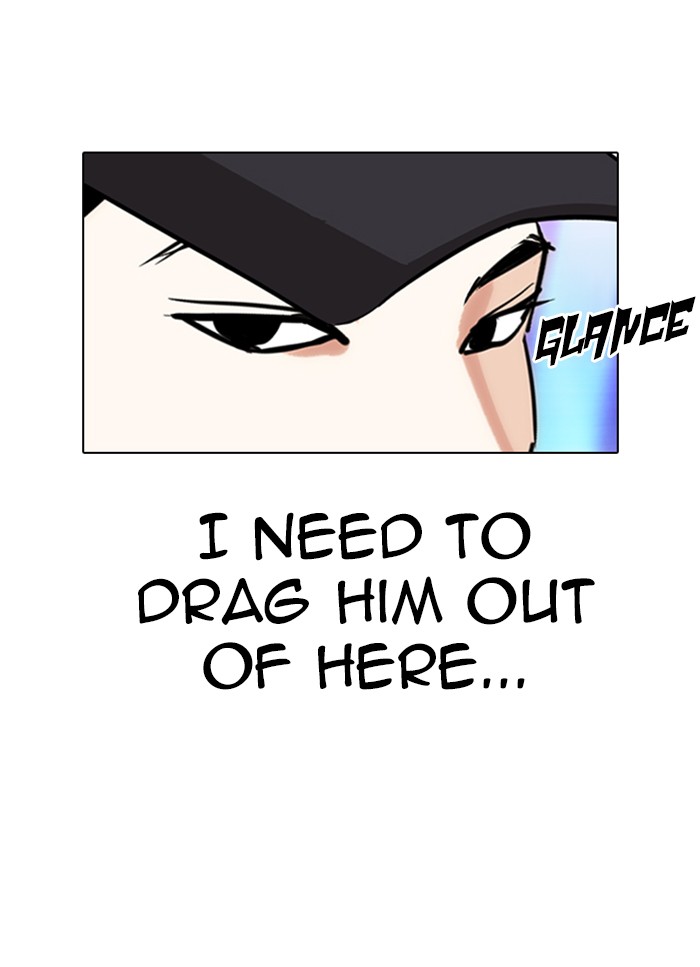 Lookism Chapter 320 page 101 - Chapter 320: Ep. 320: One Night Ⅱ (1)