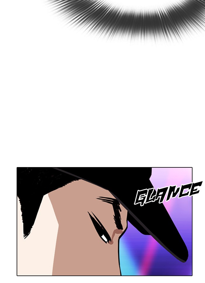 Lookism Chapter 320 page 104 - Chapter 320: Ep. 320: One Night Ⅱ (1)