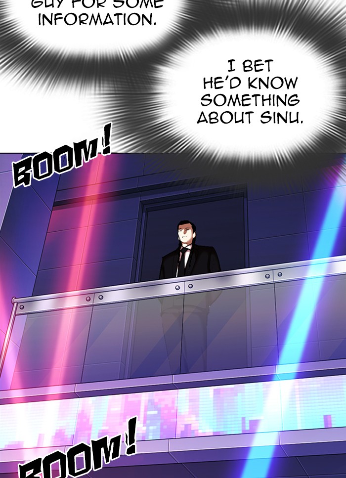 Lookism Chapter 320 page 106 - Chapter 320: Ep. 320: One Night Ⅱ (1)