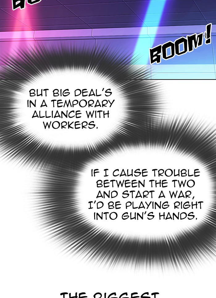 Lookism Chapter 320 page 107 - Chapter 320: Ep. 320: One Night Ⅱ (1)