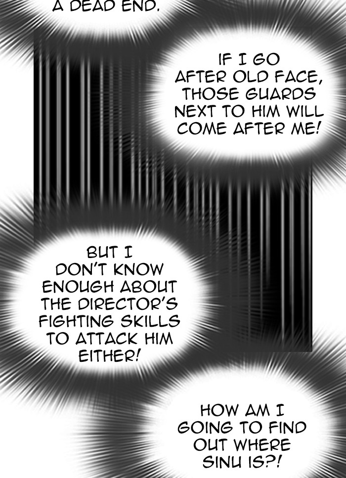 Lookism Chapter 320 page 109 - Chapter 320: Ep. 320: One Night Ⅱ (1)