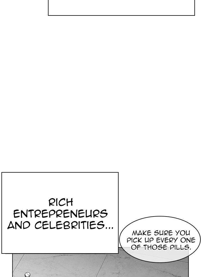 Lookism Chapter 320 page 11 - Chapter 320: Ep. 320: One Night Ⅱ (1)