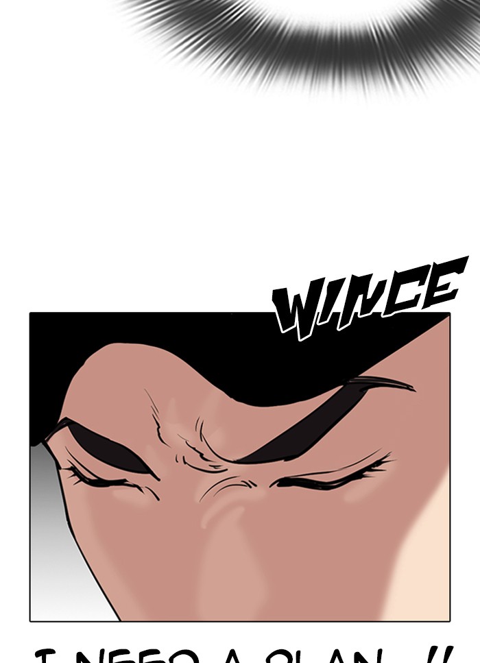 Lookism Chapter 320 page 110 - Chapter 320: Ep. 320: One Night Ⅱ (1)