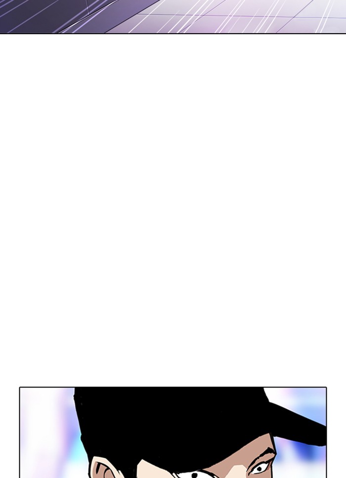 Lookism Chapter 320 page 113 - Chapter 320: Ep. 320: One Night Ⅱ (1)