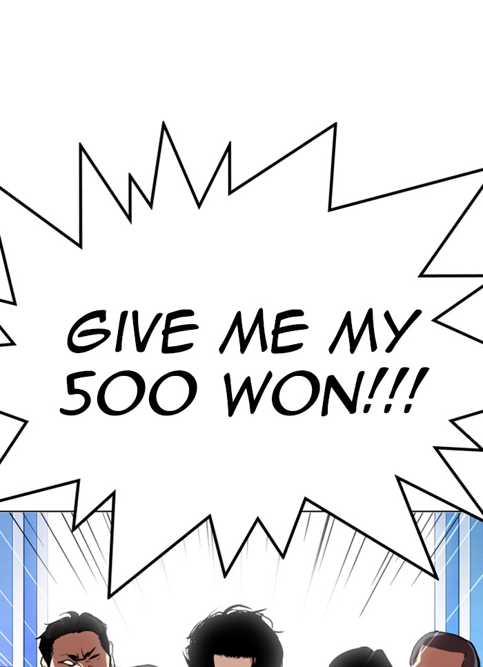Lookism Chapter 320 page 115 - Chapter 320: Ep. 320: One Night Ⅱ (1)