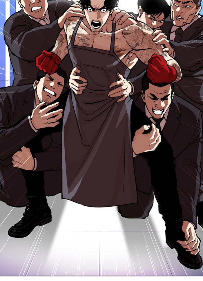 Lookism Chapter 320 page 116 - Chapter 320: Ep. 320: One Night Ⅱ (1)