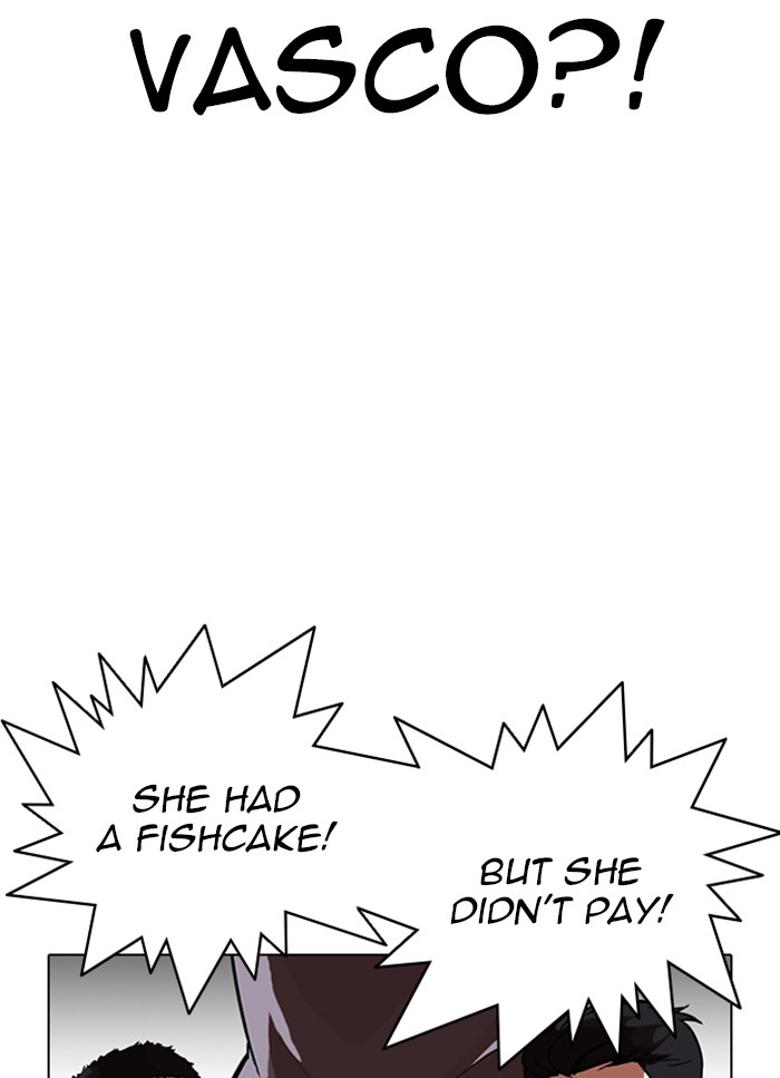 Lookism Chapter 320 page 117 - Chapter 320: Ep. 320: One Night Ⅱ (1)
