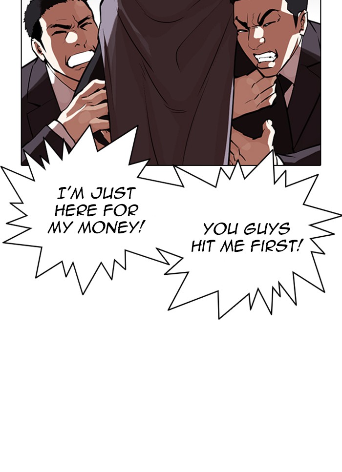 Lookism Chapter 320 page 118 - Chapter 320: Ep. 320: One Night Ⅱ (1)