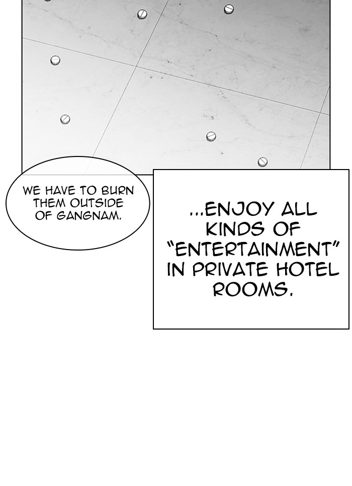 Lookism Chapter 320 page 12 - Chapter 320: Ep. 320: One Night Ⅱ (1)