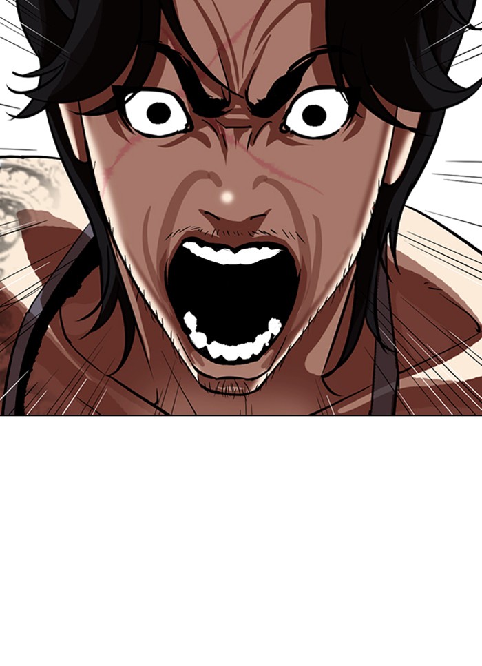 Lookism Chapter 320 page 120 - Chapter 320: Ep. 320: One Night Ⅱ (1)