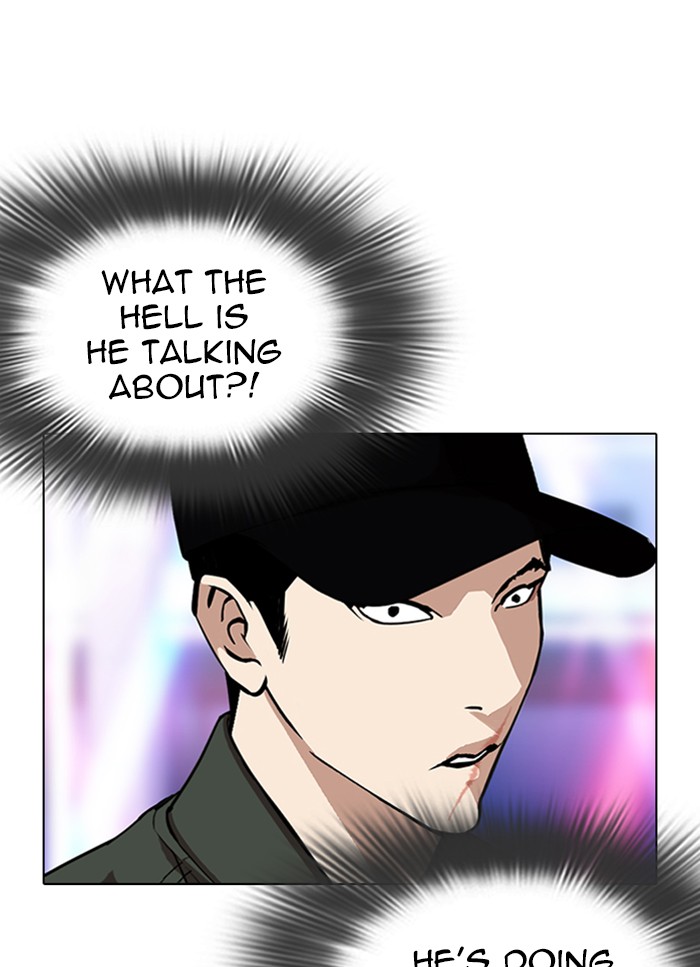 Lookism Chapter 320 page 121 - Chapter 320: Ep. 320: One Night Ⅱ (1)
