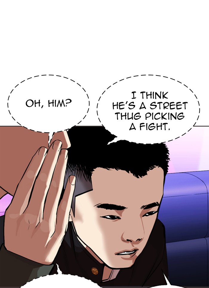 Lookism Chapter 320 page 125 - Chapter 320: Ep. 320: One Night Ⅱ (1)
