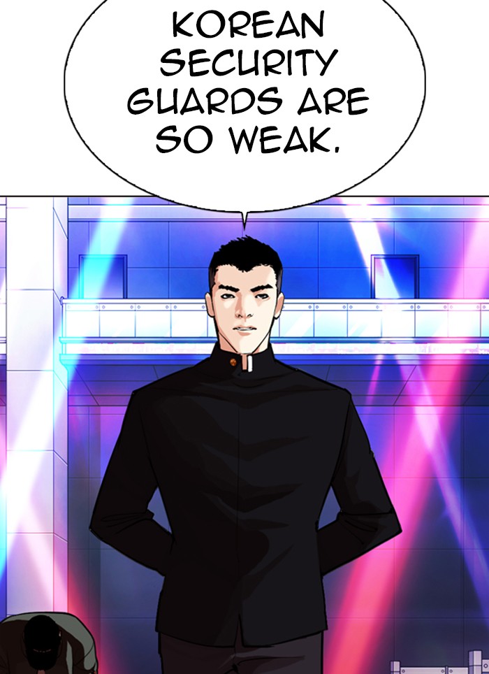 Lookism Chapter 320 page 127 - Chapter 320: Ep. 320: One Night Ⅱ (1)