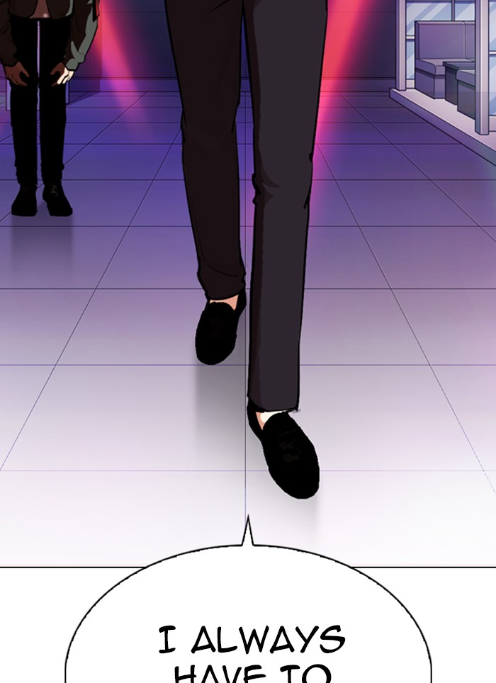 Lookism Chapter 320 page 128 - Chapter 320: Ep. 320: One Night Ⅱ (1)