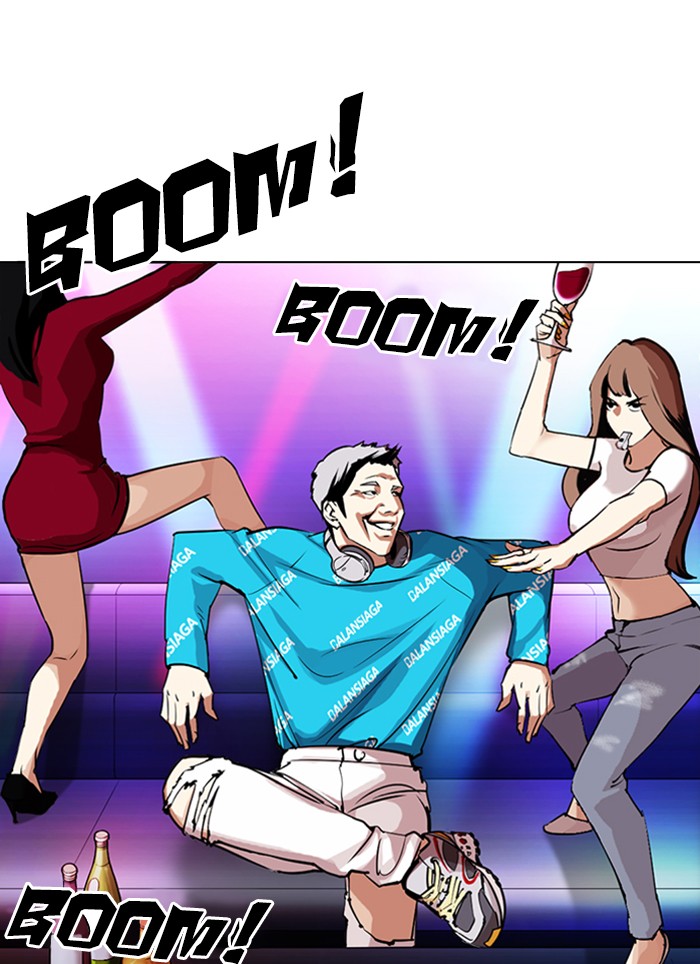 Lookism Chapter 320 page 132 - Chapter 320: Ep. 320: One Night Ⅱ (1)