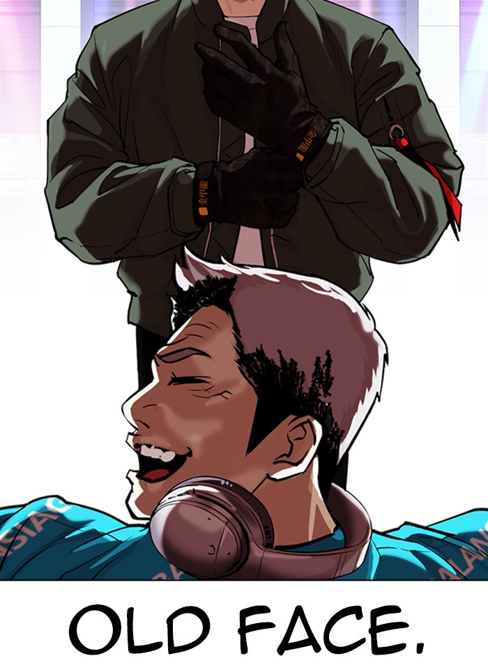 Lookism Chapter 320 page 136 - Chapter 320: Ep. 320: One Night Ⅱ (1)