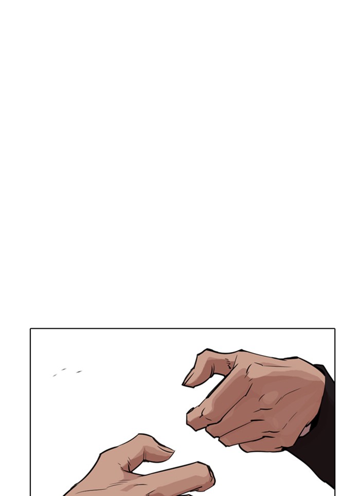 Lookism Chapter 320 page 137 - Chapter 320: Ep. 320: One Night Ⅱ (1)