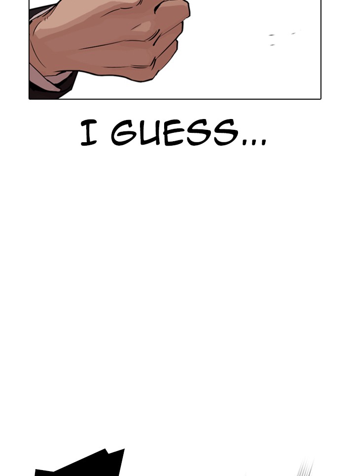 Lookism Chapter 320 page 138 - Chapter 320: Ep. 320: One Night Ⅱ (1)