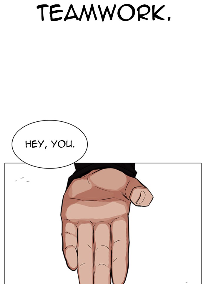 Lookism Chapter 320 page 141 - Chapter 320: Ep. 320: One Night Ⅱ (1)