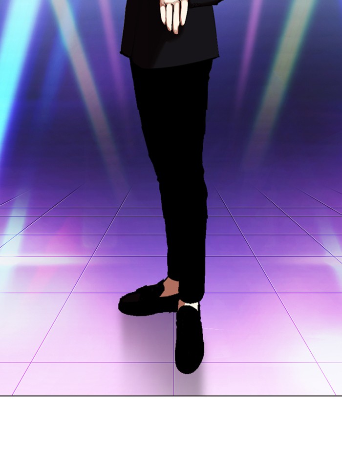 Lookism Chapter 320 page 144 - Chapter 320: Ep. 320: One Night Ⅱ (1)