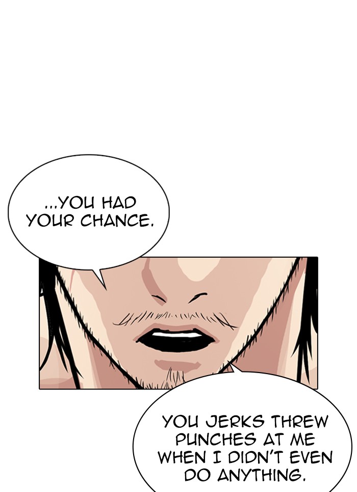 Lookism Chapter 320 page 145 - Chapter 320: Ep. 320: One Night Ⅱ (1)
