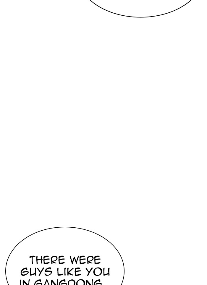 Lookism Chapter 320 page 146 - Chapter 320: Ep. 320: One Night Ⅱ (1)