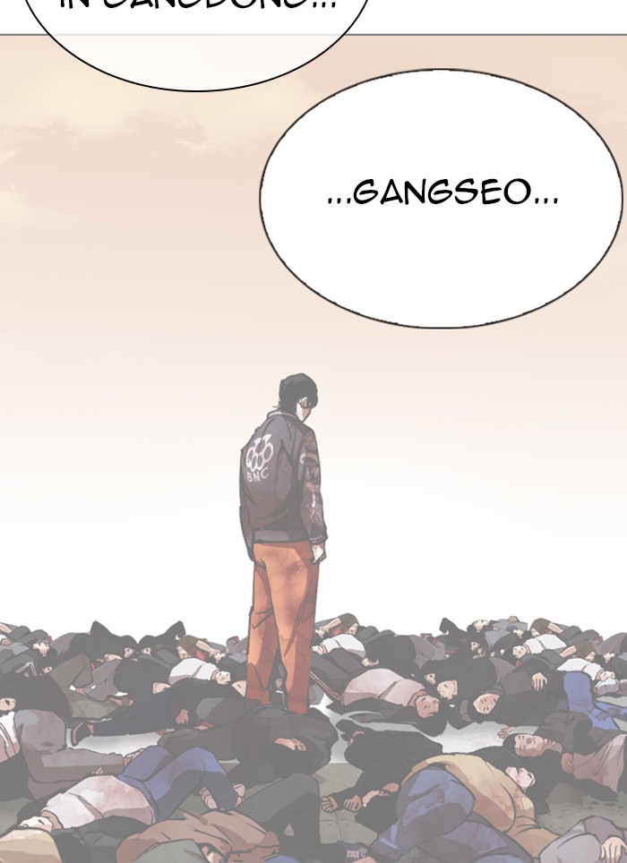 Lookism Chapter 320 page 147 - Chapter 320: Ep. 320: One Night Ⅱ (1)
