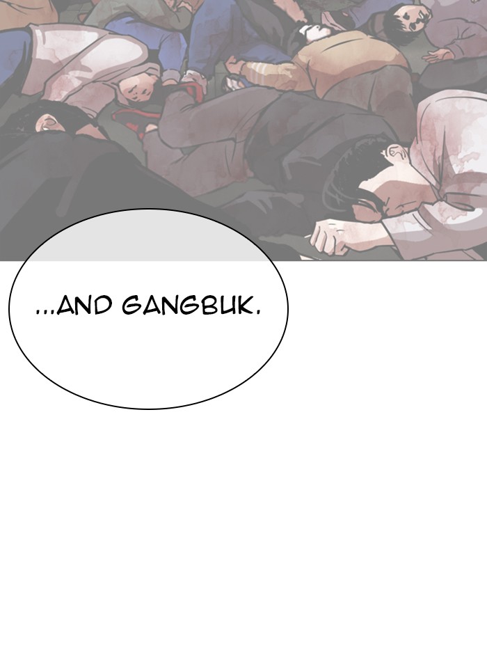 Lookism Chapter 320 page 148 - Chapter 320: Ep. 320: One Night Ⅱ (1)