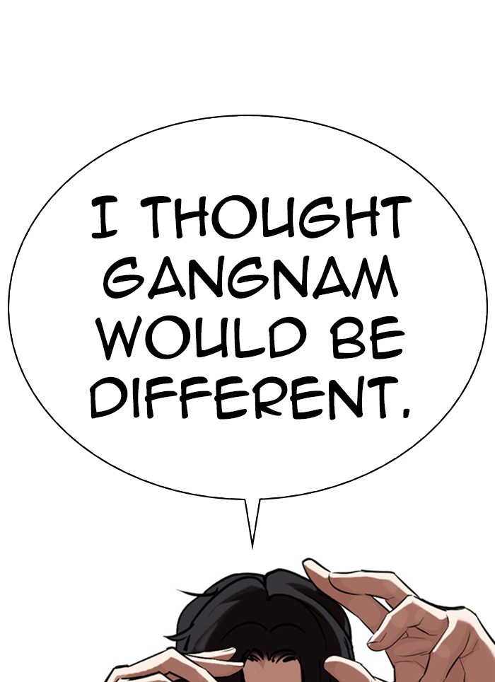 Lookism Chapter 320 page 149 - Chapter 320: Ep. 320: One Night Ⅱ (1)