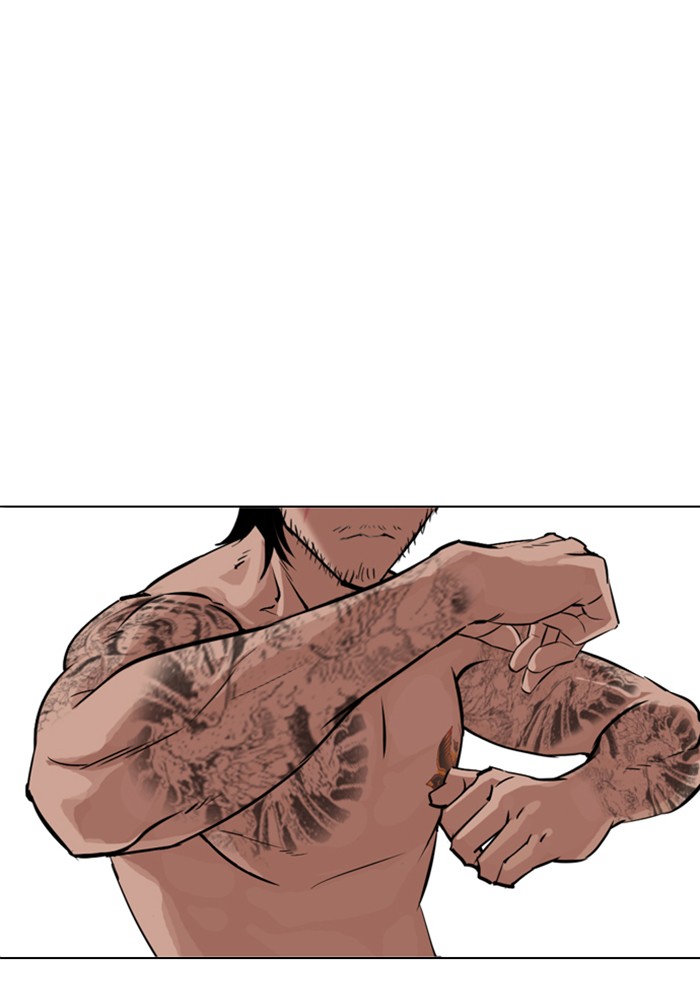 Lookism Chapter 320 page 151 - Chapter 320: Ep. 320: One Night Ⅱ (1)